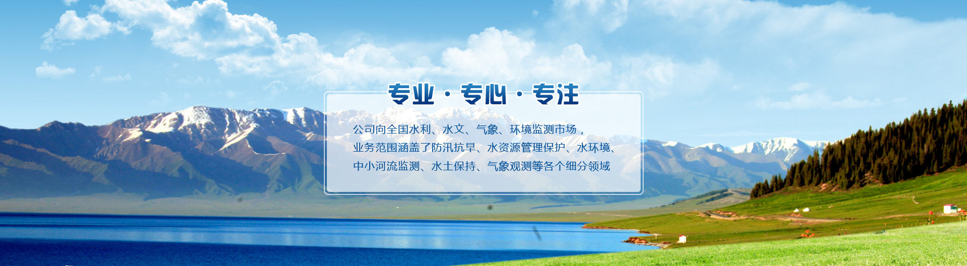 2025�°��ſ�ܛ���}��(k��)֧�����ɽM��