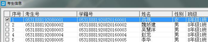 �W(xu��)����Ϣ��������(d��o)�댧(d��o)����Ҳ���ڿ�����Ϣ������M(j��n)�����h�Ĳ������